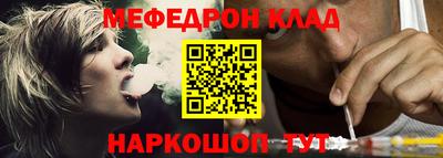 a pvp Кулебаки