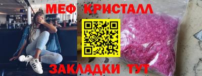 a pvp Кулебаки