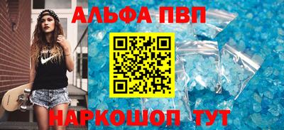 MDMA Premium VHQ Кумертау