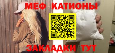 MDMA Premium VHQ Кумертау