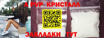 MDMA Premium VHQ Кумертау