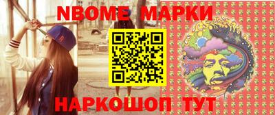 MDMA Premium VHQ Кумертау