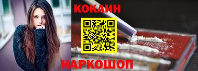 a pvp Кулебаки