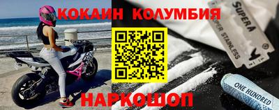 MDMA Premium VHQ Кумертау