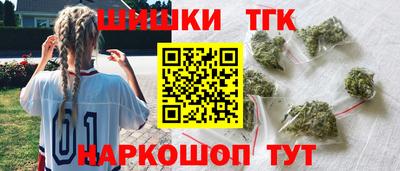 мдма Кунгур