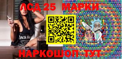 мдма Кунгур