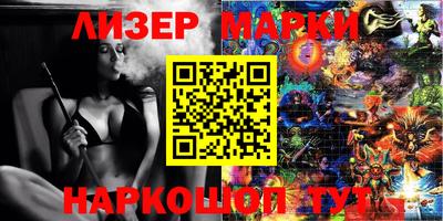 MDMA Premium VHQ Кумертау
