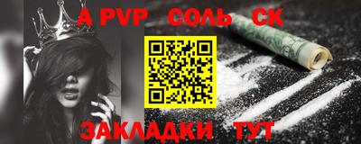 MDMA Premium VHQ Кумертау