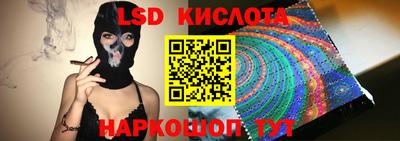 a pvp Кулебаки