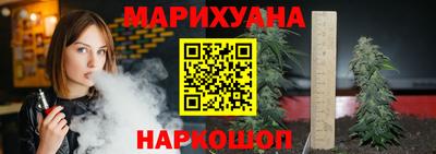 мдма Кунгур