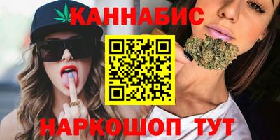 мдма Кунгур