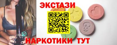MDMA Premium VHQ Кумертау
