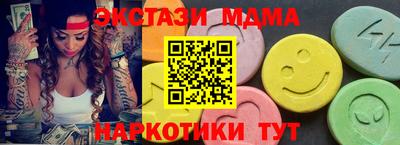 a pvp Кулебаки