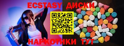 MDMA Premium VHQ Кумертау