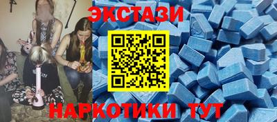 MDMA Premium VHQ Кумертау