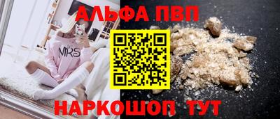 MDMA Premium VHQ Кумертау
