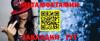 a pvp Кулебаки