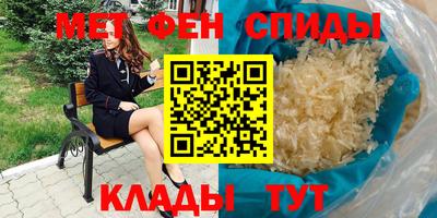 a pvp Кулебаки