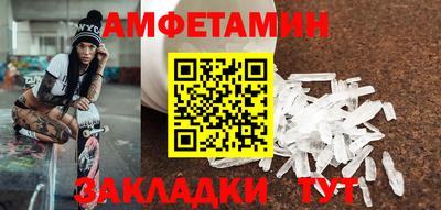 a pvp Кулебаки