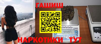 MDMA Premium VHQ Кумертау