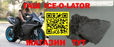 a pvp Кулебаки