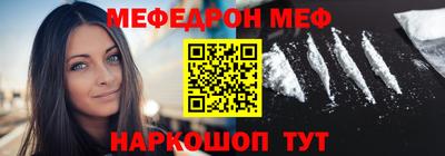 MDMA Premium VHQ Кумертау