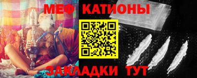 мдма Кунгур